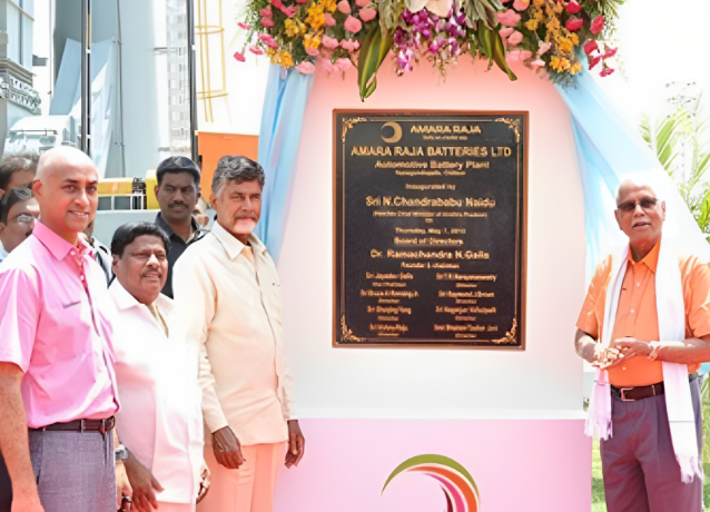 Inaugurated Second Automotive battery plant of Amara Raja Batteries Ltd at Amara Raja Growth Corridor (ARGC) Nunegundlapalli, Chittoor,Andhra Pradesh, India by Shri. N. Chandra Babu Naidu, Honourable 