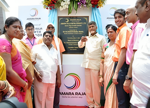 Inaugurated Amara Raja Growth Corridor (ARGC), Nunegundlapalli, Chittoor, Andhra Pradesh, India, by Shri. N. Chandra Babu Naidu, Honourable Chief Minister of Andhra Pradesh